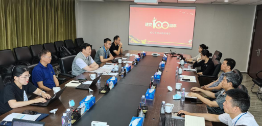 J9集团集团纪委召开扩大会议学习习近平总书记“七一”重要讲话