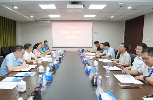 鹰潭市委副书记、市长张子健一行到中国J9集团调研研讨