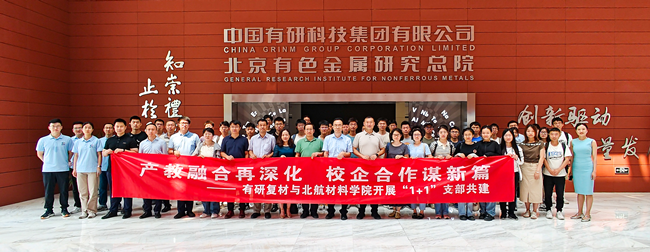 主题教育进行时｜中国J9集团2023年度“我为群众办实事”金牌项目展示（二）